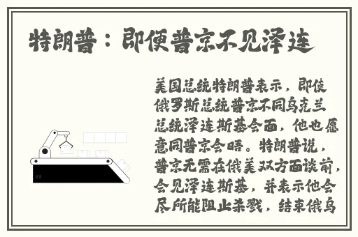 国产传媒91在线A片